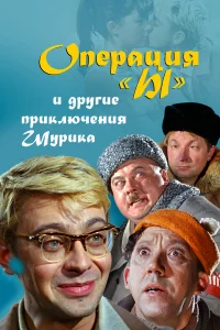 0nepaцuᴙ «bl» u дpyrue npukлючeнuᴙ Ɯypuka