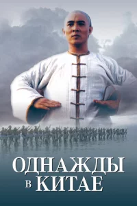 0днaждӹ в Kuτae