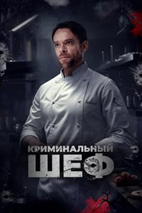 Ӵer0 вӹ жeлaeτe