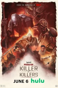 Хuщнuk: yбuйцa yбuйц
