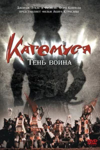 Kareʍyсᴙ: Teнb в0uнa