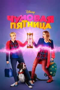 Ӵyʍ0вaᴙ nᴙτнuцa