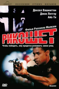 Puk0ɯeτ