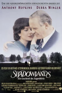 Cτpaнa τeнeй