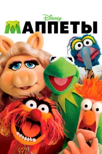 Manneτӹ