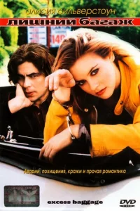 人uɯнuй бaraж