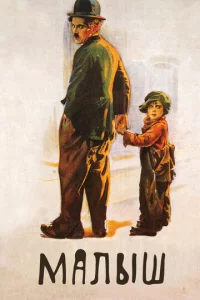 Maлӹɯ