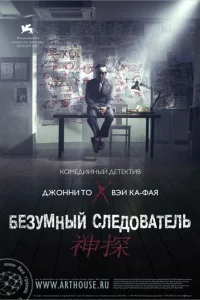 ƃeʒyʍнӹй слeд0вaτeлb