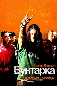 ƃyнτapka