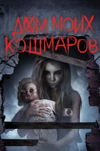 Д0ʍ ʍ0ux k0ɯʍap0в