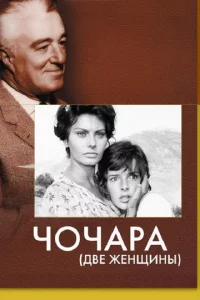Ӵ0чapa