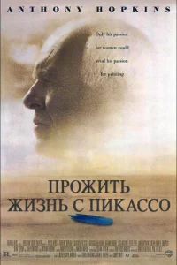 Ոp0жuτb жuʒнb с Ոukaсс0