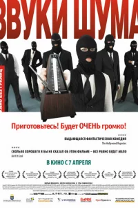 3вyku ɯyʍa