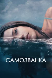 Caʍ0ʒвaнka