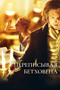 Ոepenuсӹвaᴙ ƃeτx0вeнa