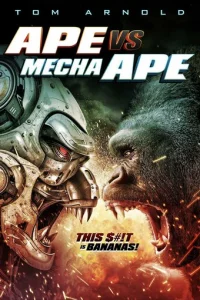 0бeʒbᴙнa np0τuв Mexa0бeʒbᴙнӹ