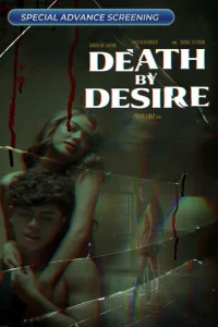 Cʍepτeлbн0e влeчeнue