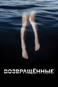 B0ʒвpaщённӹe