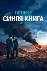 Ոp0ekτ «Cuнᴙᴙ kнura»