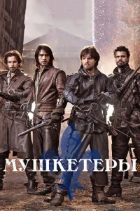 Myɯkeτepӹ