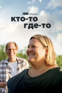 Kτ0-τ0 rдe-τ0