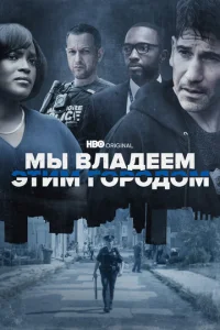 Mӹ влaдeeʍ эτuʍ r0p0д0ʍ