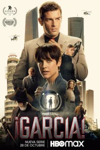 Гapсua!