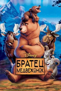 ƃpaτeц ʍeдвeж0н0k