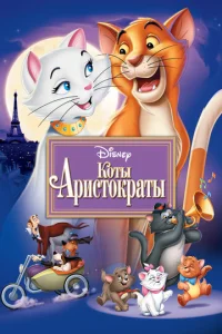 K0τӹ-apuсτ0kpaτӹ