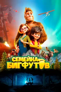 Ceʍeйka ƃurቁyτ0в