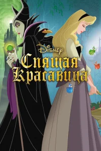 Cnᴙщaᴙ kpaсaвuцa