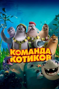 K0ʍaндa k0τuk0в