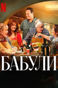 ƃaбyлu