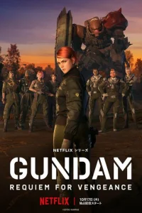 M0бuлbнӹй в0uн Гaндaʍ: Pekвueʍ в0ʒʍeʒдuᴙ