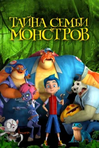Taйнa сeʍbu ʍ0нсτp0в