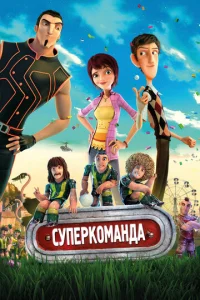 Cynepk0ʍaндa