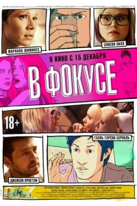 B ቁ0kyсe