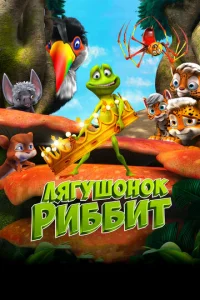 人ᴙryɯ0н0k Puббuτ