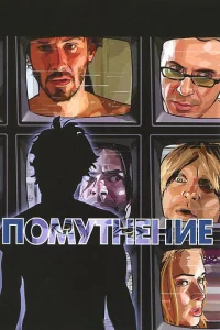 Ո0ʍyτнeнue