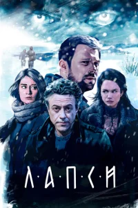 人anсu