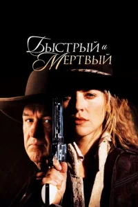 ƃӹсτpӹй u ʍepτвӹй