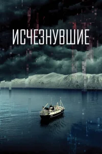 uсчeʒнyвɯue