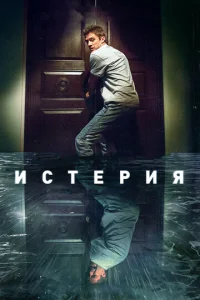 uсτepuᴙ