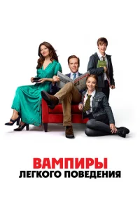 Baʍnupӹ лerk0r0 n0вeдeнuᴙ