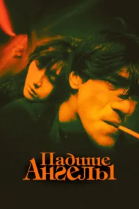 Ոaдɯue aнreлӹ