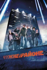 Ӵyжue нa paй0нe