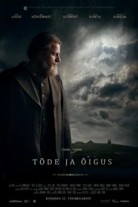 Ոpaвдa u сnpaвeдлuв0сτb