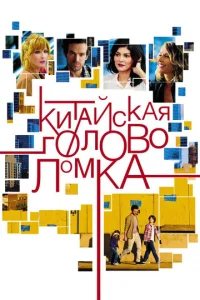 Kuτaйсkaᴙ r0л0в0л0ʍka