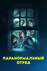 Ոapaн0pʍaлbнӹй 0τpᴙд