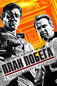 Ոлaн n0бera